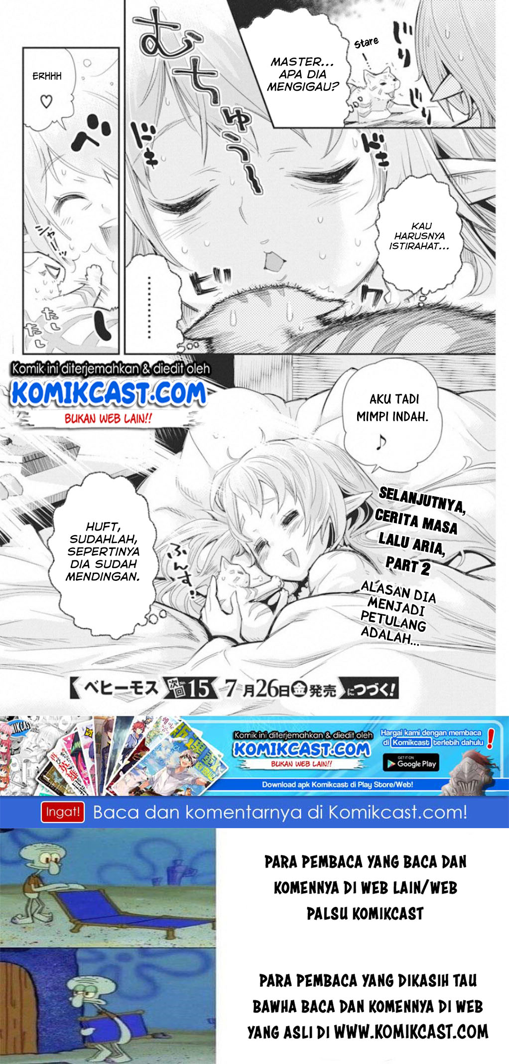 S-Rank Monster no Behemoth Dakedo, Neko to Machigawarete Erufu Musume no Kishi (Pet) Toshite Kurashitemasu Chapter 16 Gambar 25